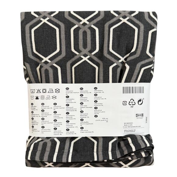 IKEA JATTEPOPPEL Gray & White 20" x 20" Pillow Cover - Picture 2 of 2